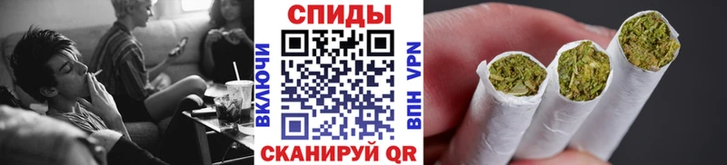 Бутират буратино  купить   Бузулук 