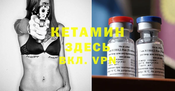 COCAINE Беломорск