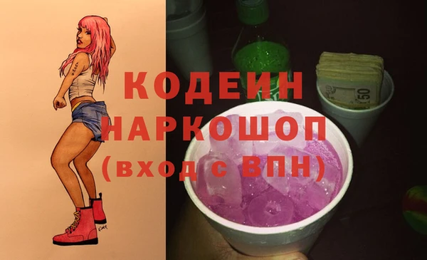 COCAINE Беломорск