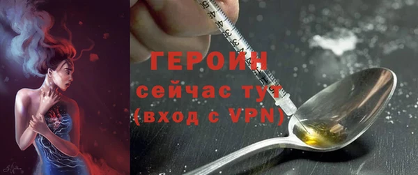 COCAINE Беломорск