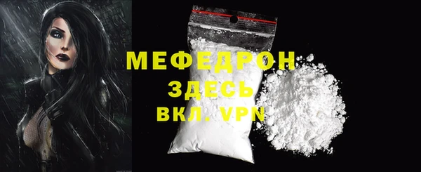 apvp Ростов