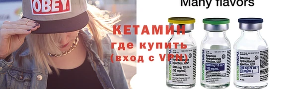 COCAINE Беломорск