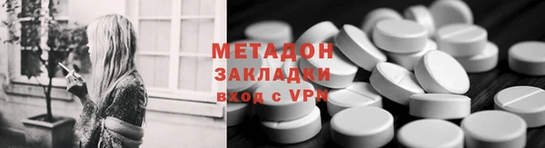 гашиш Белокуриха