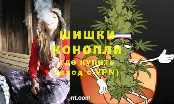 синтетический гашиш Белоозёрский
