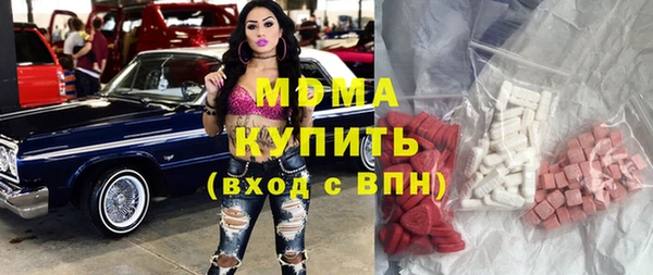 гашиш Белокуриха