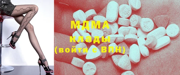COCAINE Беломорск