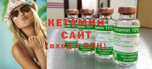 COCAINE Беломорск