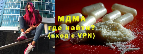 COCAINE Беломорск