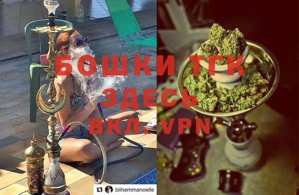 COCAINE Беломорск
