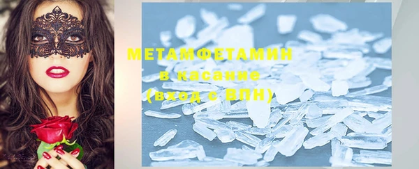 COCAINE Беломорск