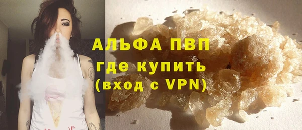 COCAINE Беломорск