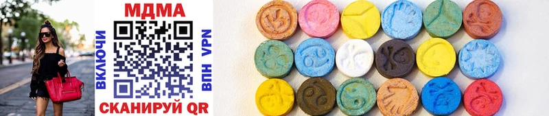 MDMA crystal  hydra рабочий сайт  Бузулук 