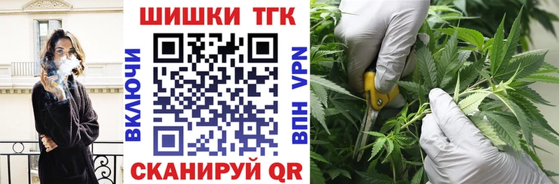 Бошки марихуана сатива  блэк спрут ссылка  Бузулук 
